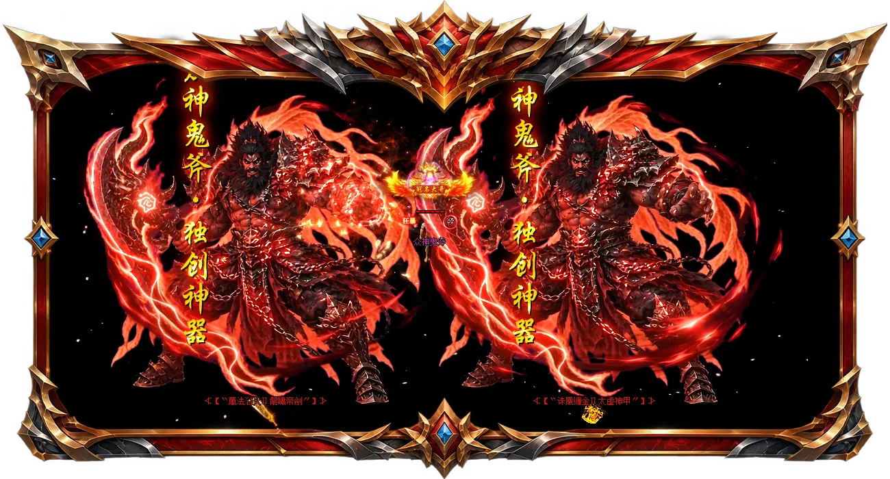 轮播图1