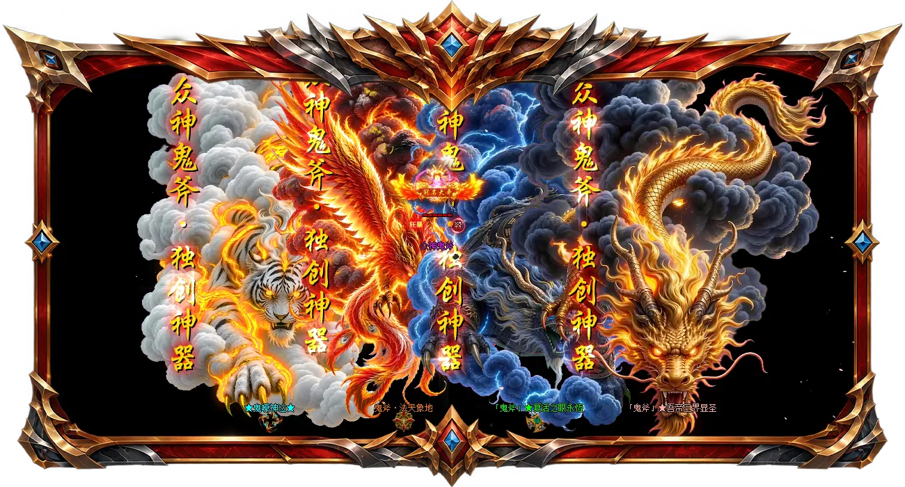轮播图1